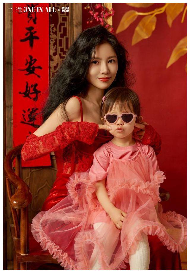 杜淳为女儿打扮,小蛋饺露真容,像妈妈一样漂亮!_王灿_外界_画面