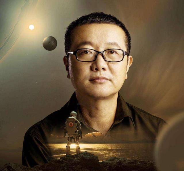 遭编辑修改1200多处,不敌美国女权主义作家,错失雨果奖_刘慈欣_作品