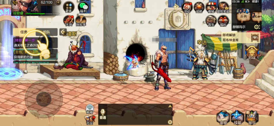 版的bgm,哥布林丢出的一颗颗打断技能释放的冰锥,霸体猫妖,难缠的凯诺