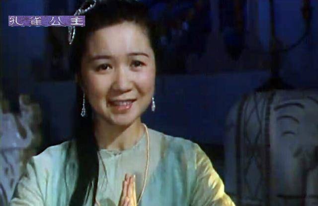 《孔雀公主》42年 演员今昔变化大 唐国强李秀明已老