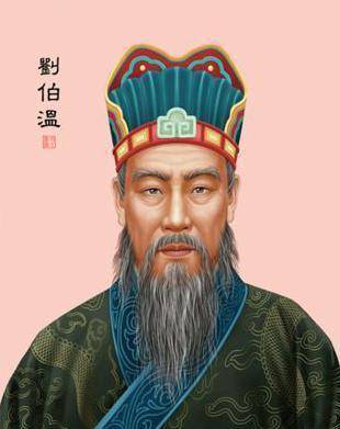 刘伯温向村妇讨水喝,村妇却往水里撒了把谷壳,刘基