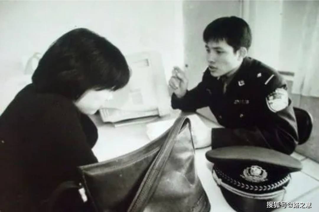 白天好丈夫,晚上成"水鬼",1995年郧西县系列强奸案