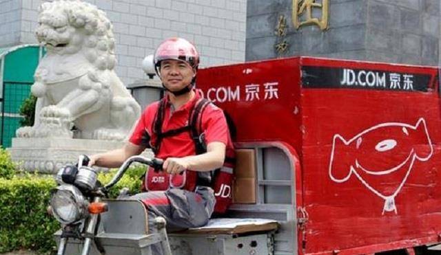 刘强东:在京东干满5年的钱能买房,如今001号快递员有房了吗?