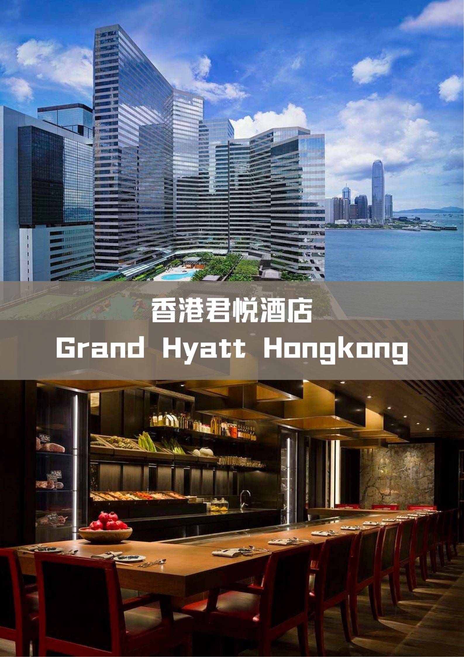 这些酒店可是老钱的爱!_服务_卡尔顿_房间