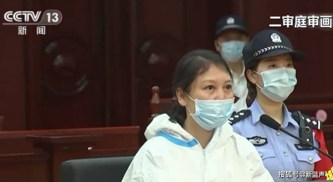 劳荣枝,这个曾以美貌和甜言蜜语为武器,诱骗并残忍