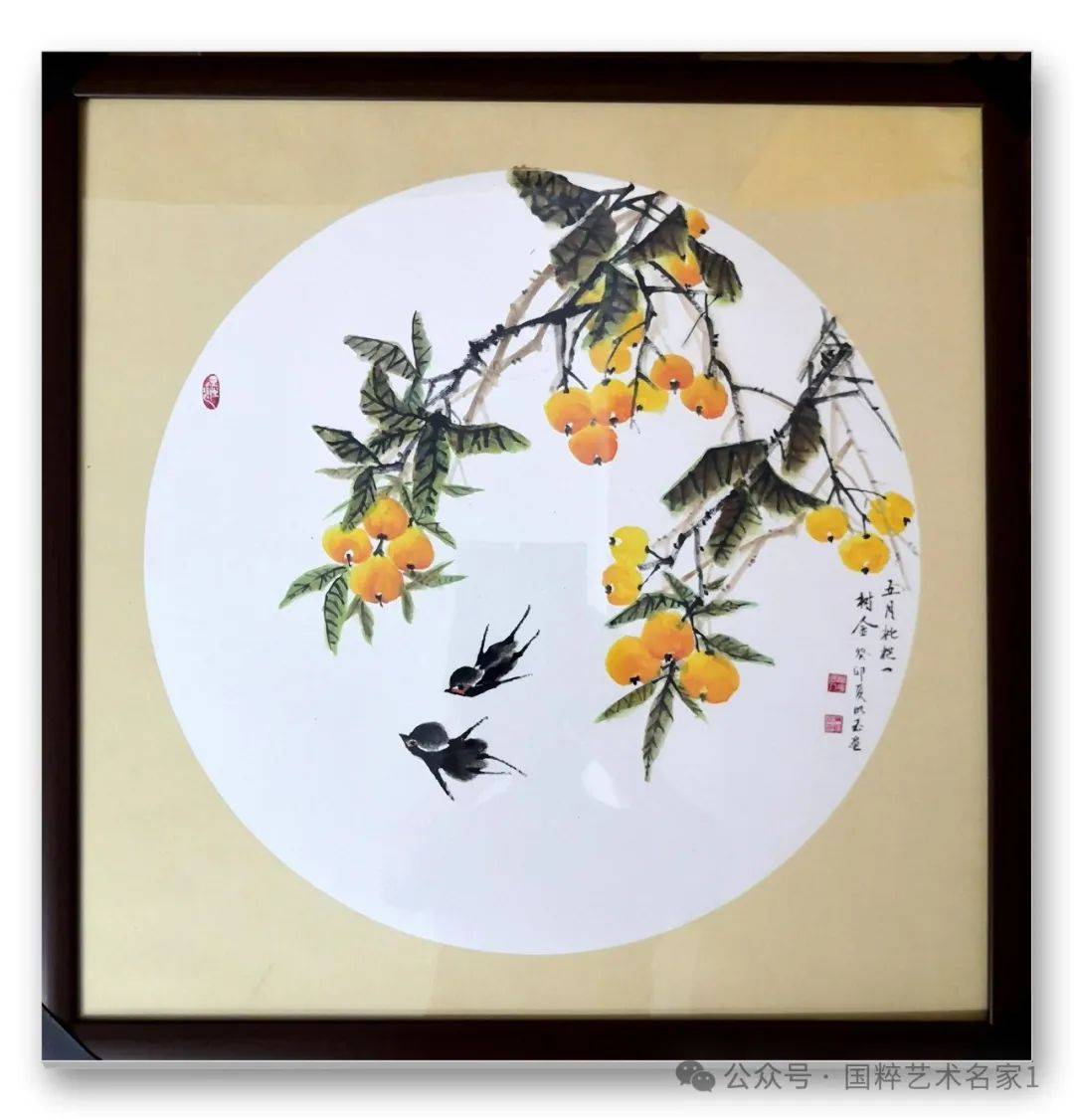 国粹艺术名家——吴明玉_作品_中国美协_先生