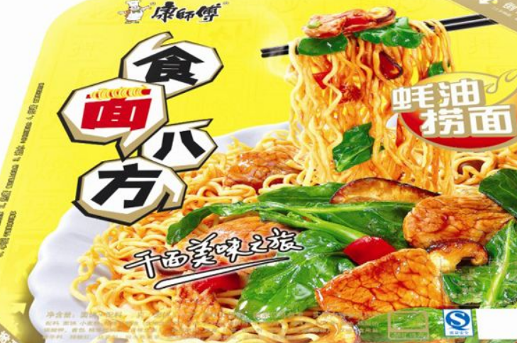 网评康师傅方便面最好吃的4种口味,一般都在角落里,8成人不知道