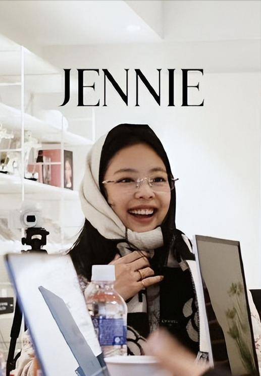 近日,韩国知名女团blackpink的成员jennie在社交平台上