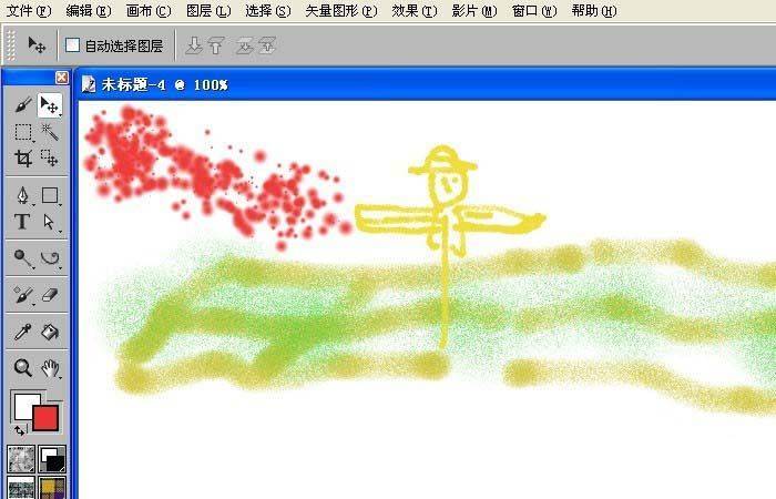 闲聊一下.这个ai绘画软件怎么样?