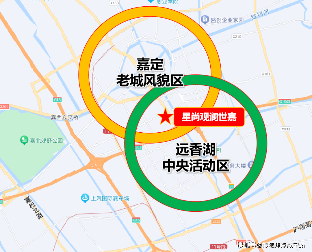 2公里,作为嘉定新城未来的发展核心,这里不仅拥有重磅的规划,还有高
