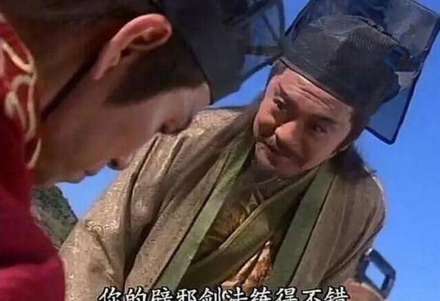 华山派有更厉害的紫霞神功,为何岳不群反而要自宫,练习辟邪剑法