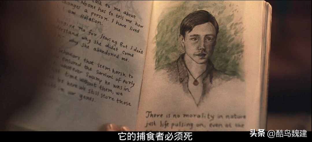 其实是一个惊悚片_the_has_and