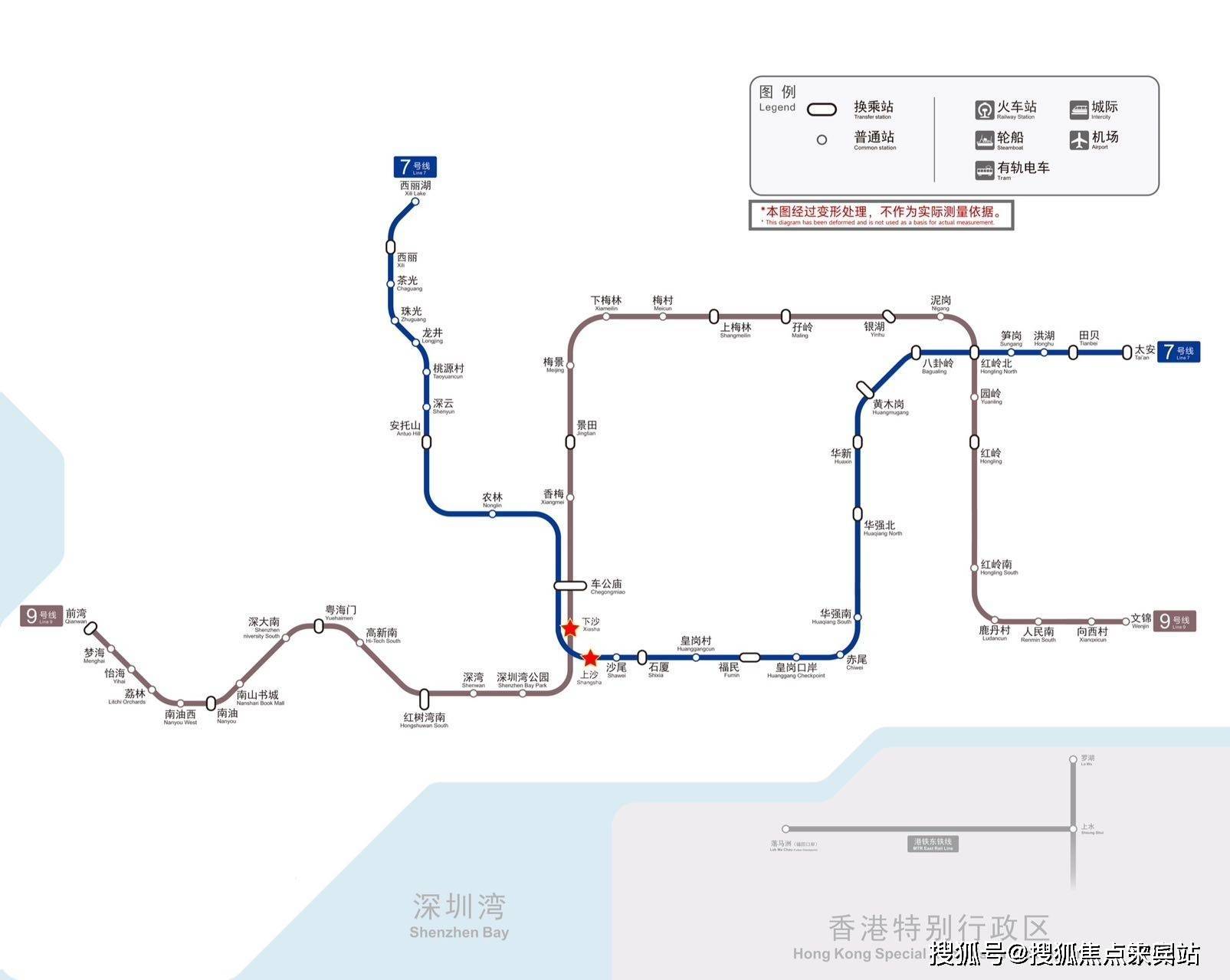 深圳中洲湾迎海二期