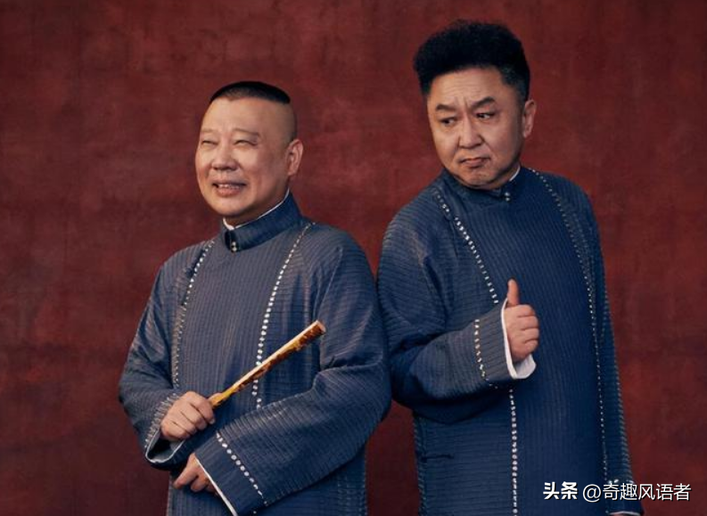 网传单飞的于谦说,三种情况下我就退出,如今久不登台的他怎样了