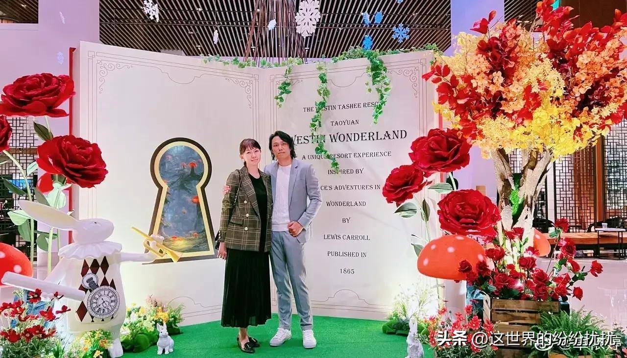 贺岁公主卓依婷,情人节与老公晒合照,夫妻感情融洽,温馨幸福!