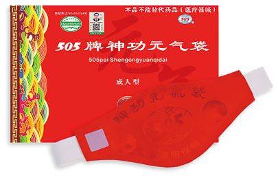 首届三秦伴手礼参评企业及产品展示