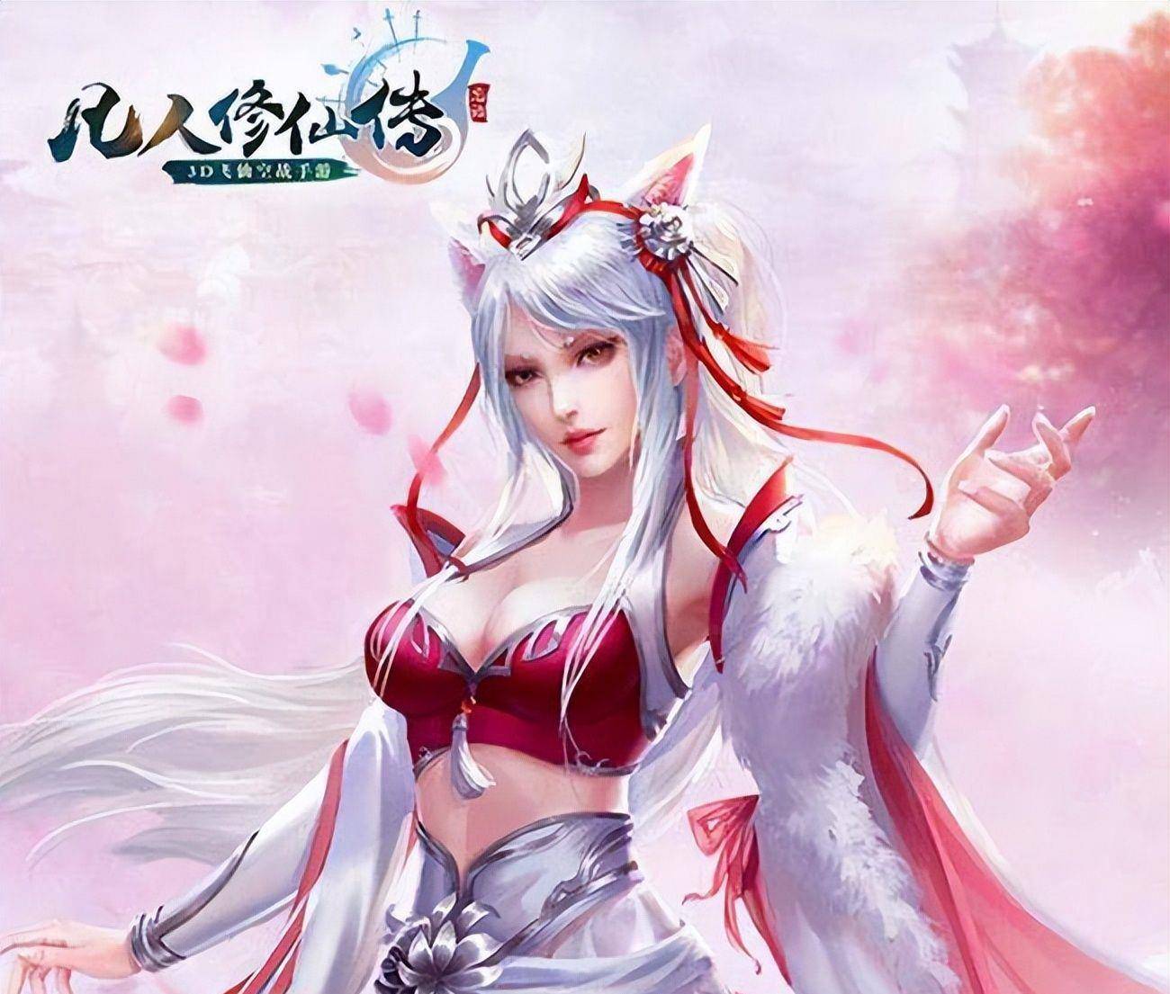 在《凡人修仙传》中,她是陪伴韩立最久的人,结局却没有交代_银月_因为