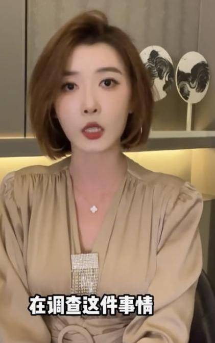 网曝聂小雨与神秘男子现身三亚,其正面照曝光,似乎未受风波影响_视频