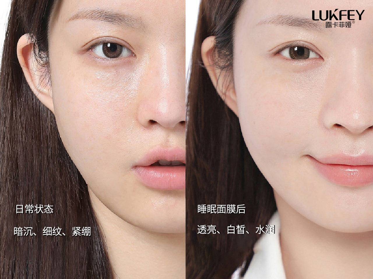 平价好用的面膜推荐,你的肤质适合什么睡眠面膜?_肌肤_细纹_成分