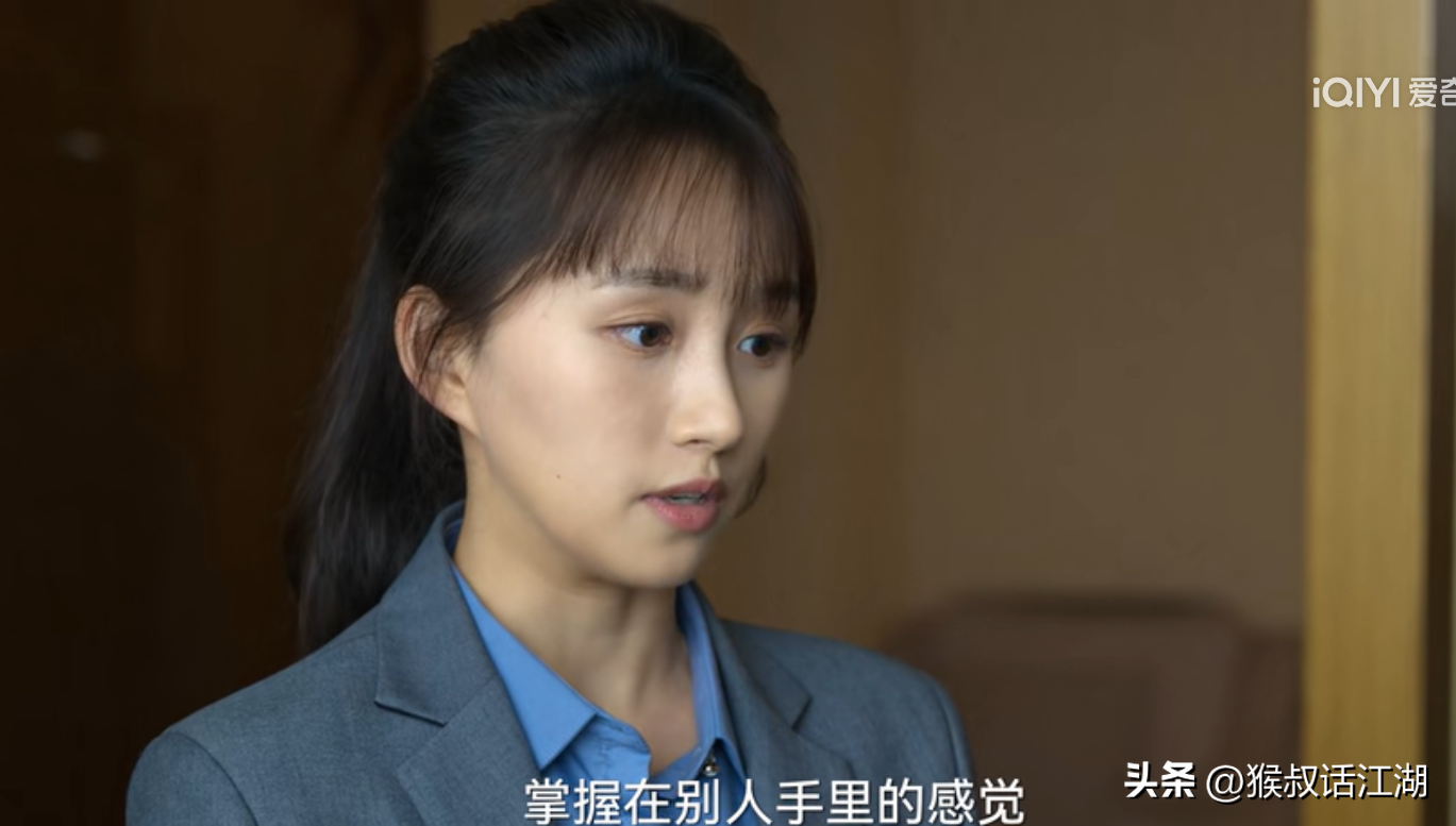 狂飙深度解析5暗杀陈书婷,背叛高启强,黄瑶忍辱负重不甘心做棋子_陈金