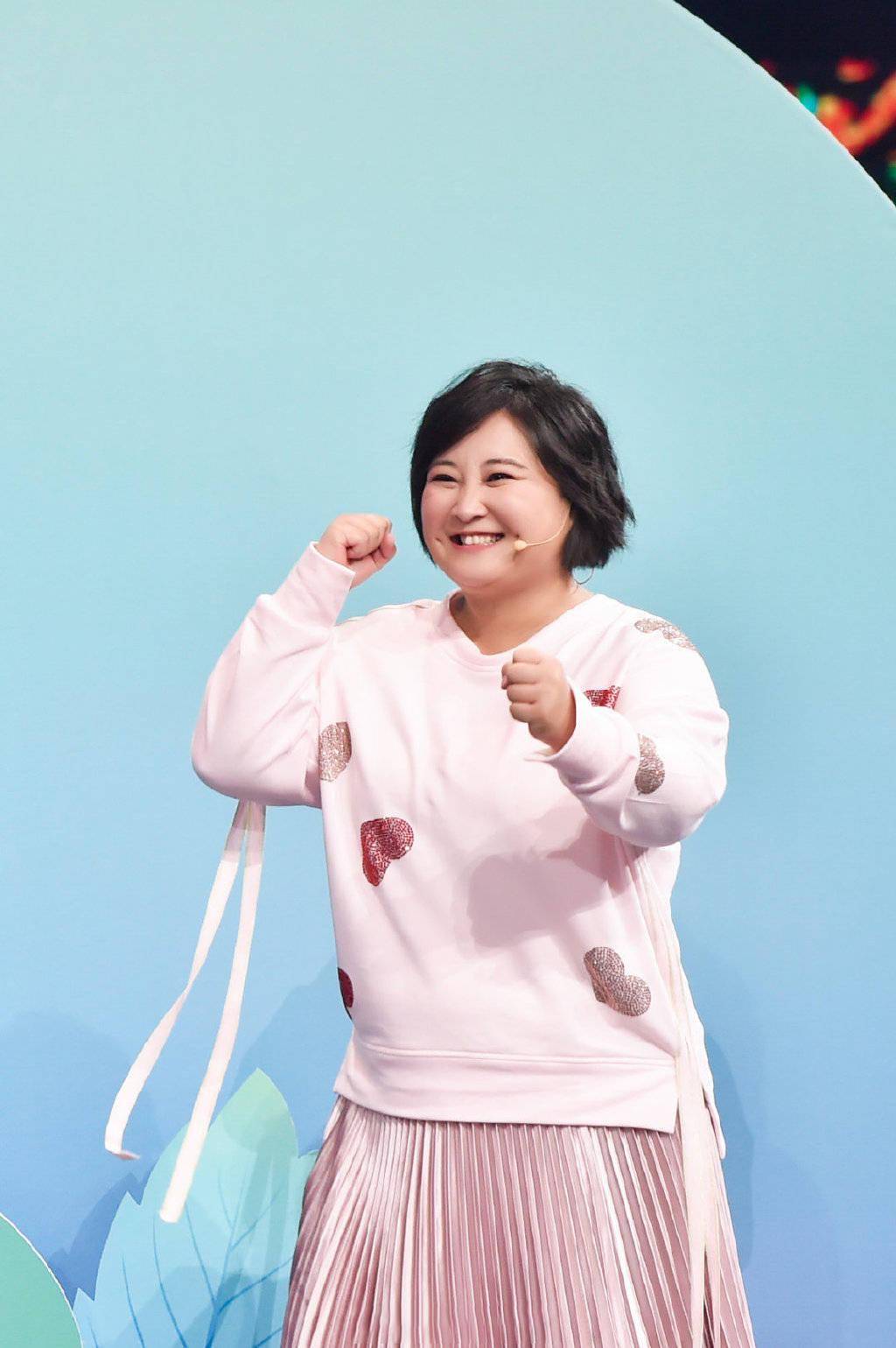 杨青_贾玲便_角色