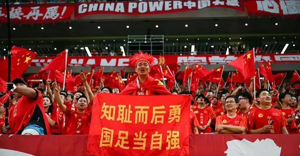 伊万科维奇_球员_足球