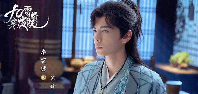 延禧攻略里面的袁春望可怜又可悲,喜欢女主角,但是也