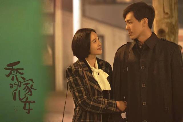 毛晓彤拍婚纱照告别乔三丽,复古风美出圈,85后女明星又添一枚潜力股!