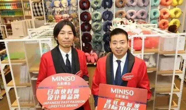 叶国富:从中专生逆袭集团董事长,靠卖小饰品挣下221