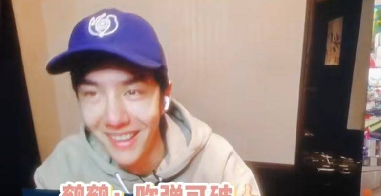 原创王一博最新天天花絮素颜被夸的害羞酒店内景也被曝光