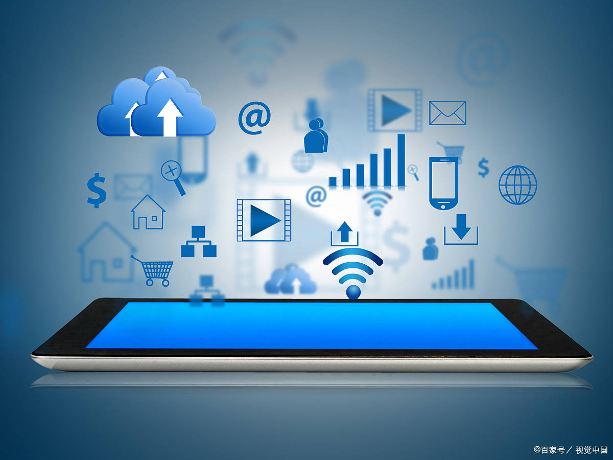 工业app开发工程师报名入口在哪?怎么考?就业前景怎么样?