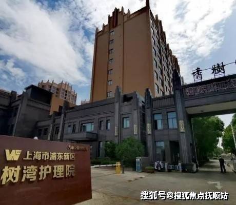 外科,康复医学科,医学检验科,临床体液,血液专业,医学影像科,x线诊断