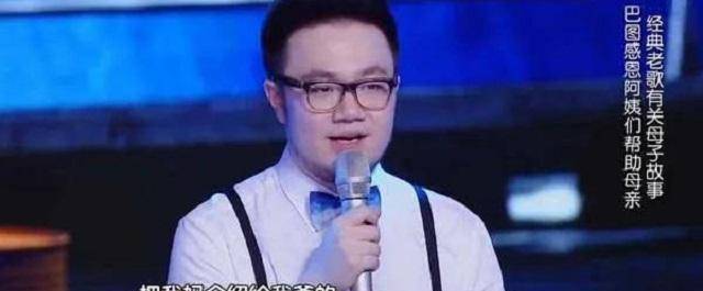 "喜剧女王"宋丹丹:那些年,爱过的男人们_袁钢_初恋_小时候
