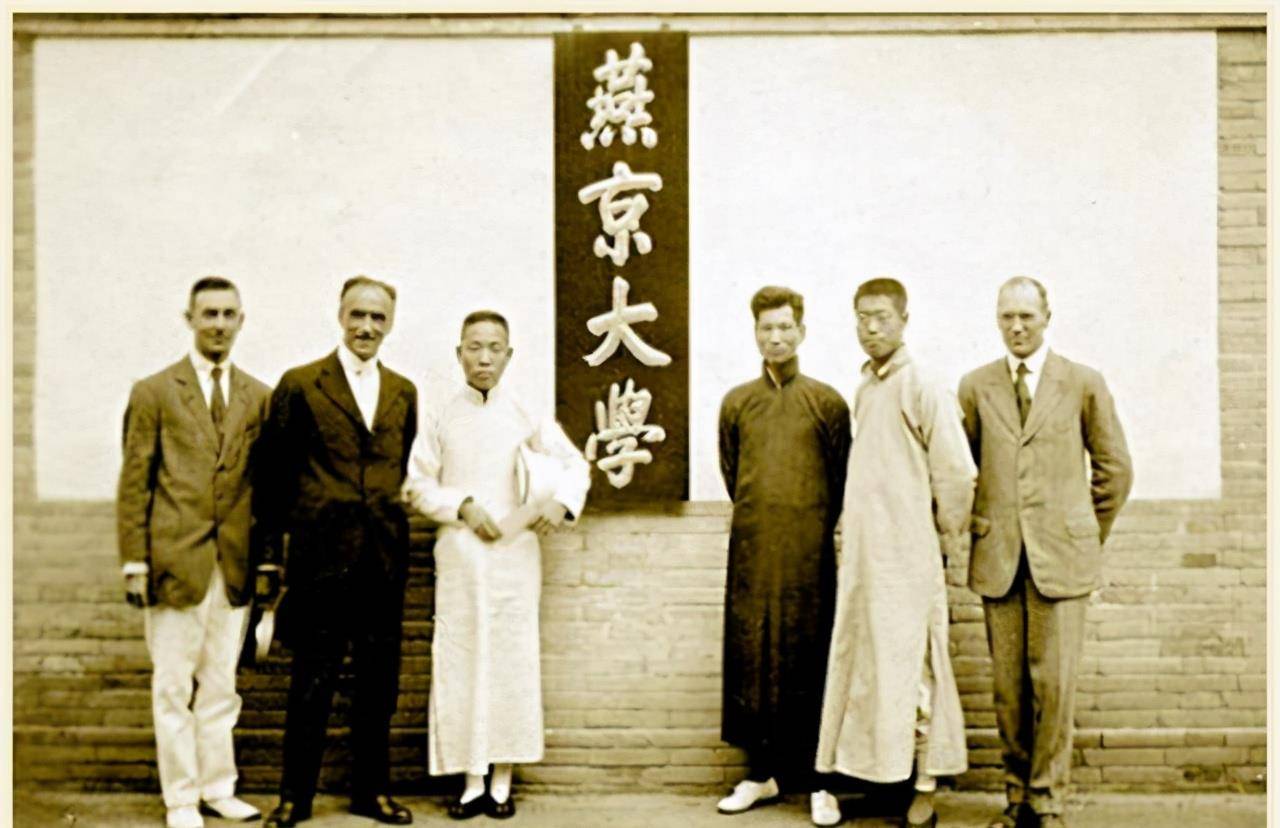 传教士在中国建了多少如雷贯耳的名牌大学?又是如何集体消失的