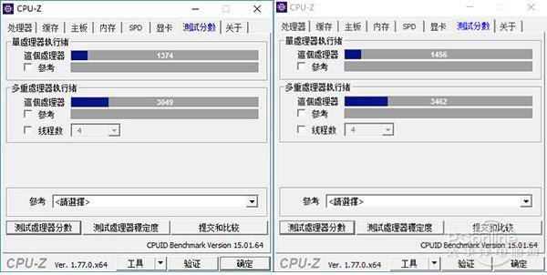 戴尔i57200u的配置图片