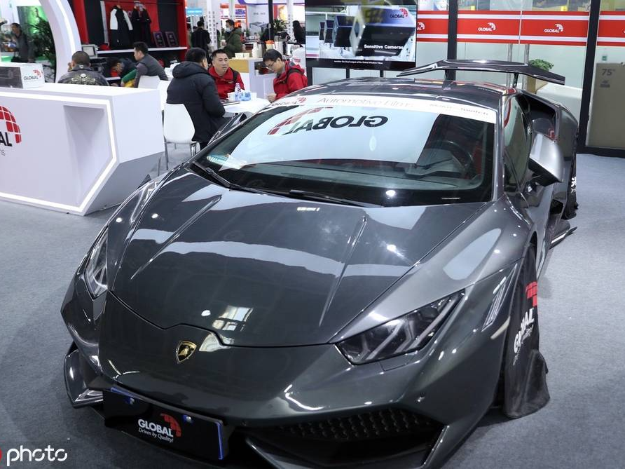 荷兰霍林赫姆国际汽车售后展览会