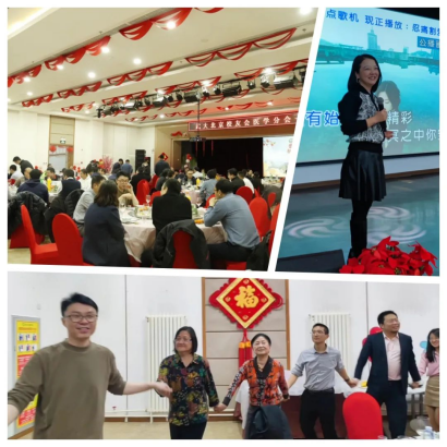 武汉大学北京校友会医学分会在家恩德仁医院新春聚首团拜盛启_武大