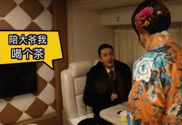 黄晓明花絮中聊baby,三字称呼暴露夫妻感情,尹正的表情绝了_老婆_时候