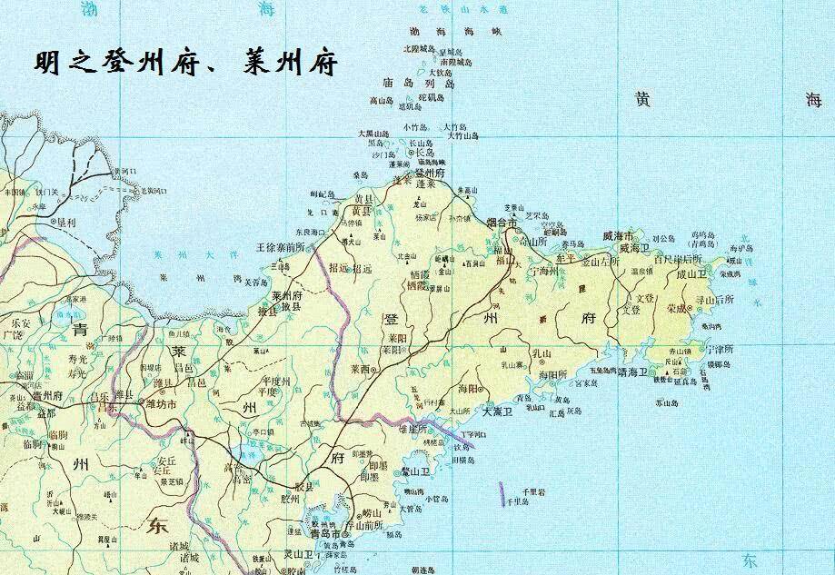 山东烟台九十年沿革,曾独占胶东半岛中东部_专区_福山县_威海市