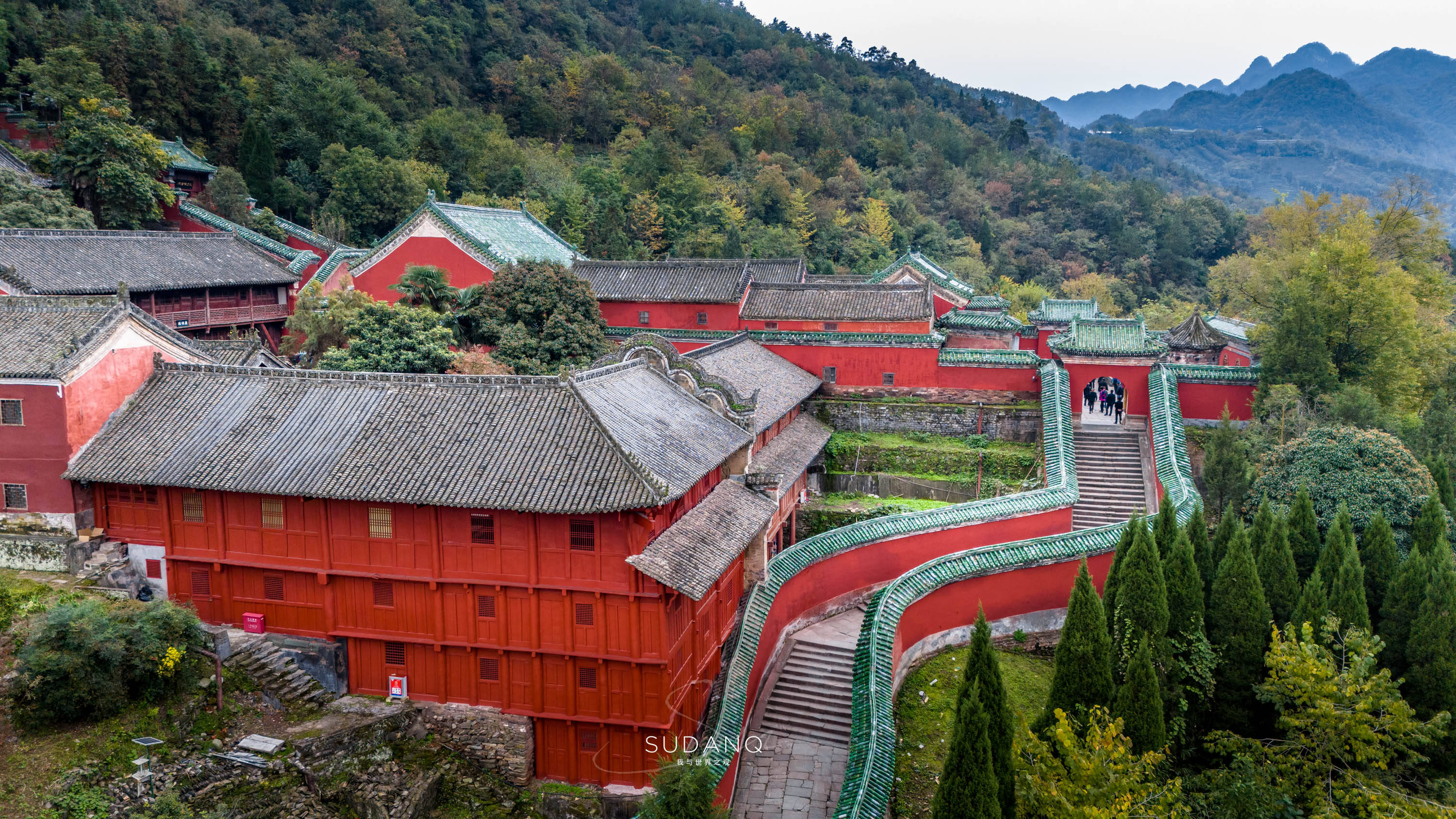 安顺武当山图片