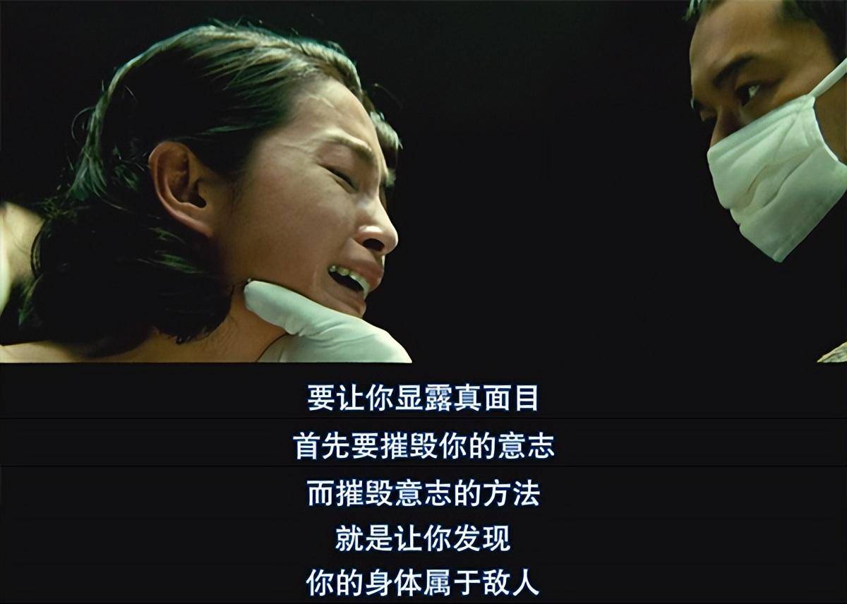 被雪藏5年后,谍战片的"荣光"回来了_张译_高群书_刀尖