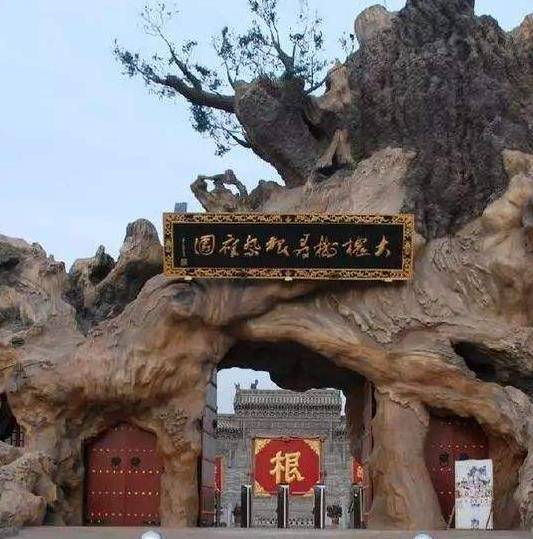 关于冠县的29件事_历史_千古_黄河