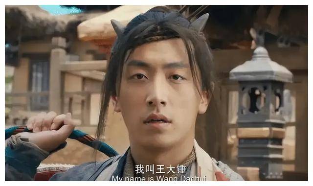 生活_表演_郭京飞
