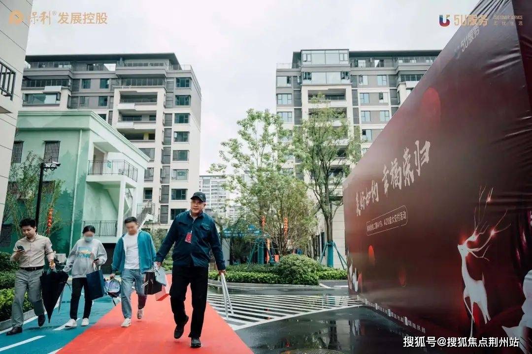 阜阳保利颍州堂悦售楼处电话→售楼中心首页网站→楼盘详情→24小时