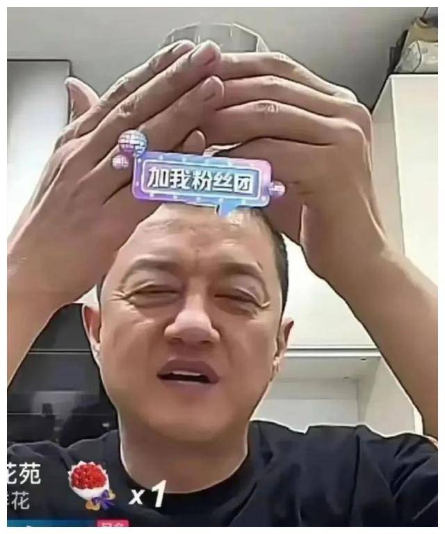 李亚鹏被曝翻车,自嘲生活不易,资产疑似打脸,只能吃外卖.