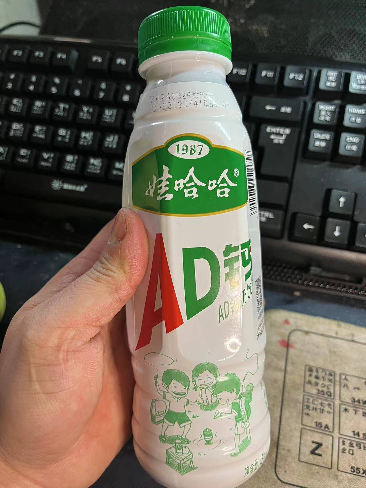 原创宗庆后离世引爆行业连锁反应谁才是真正的赢家娃哈哈销量暴涨