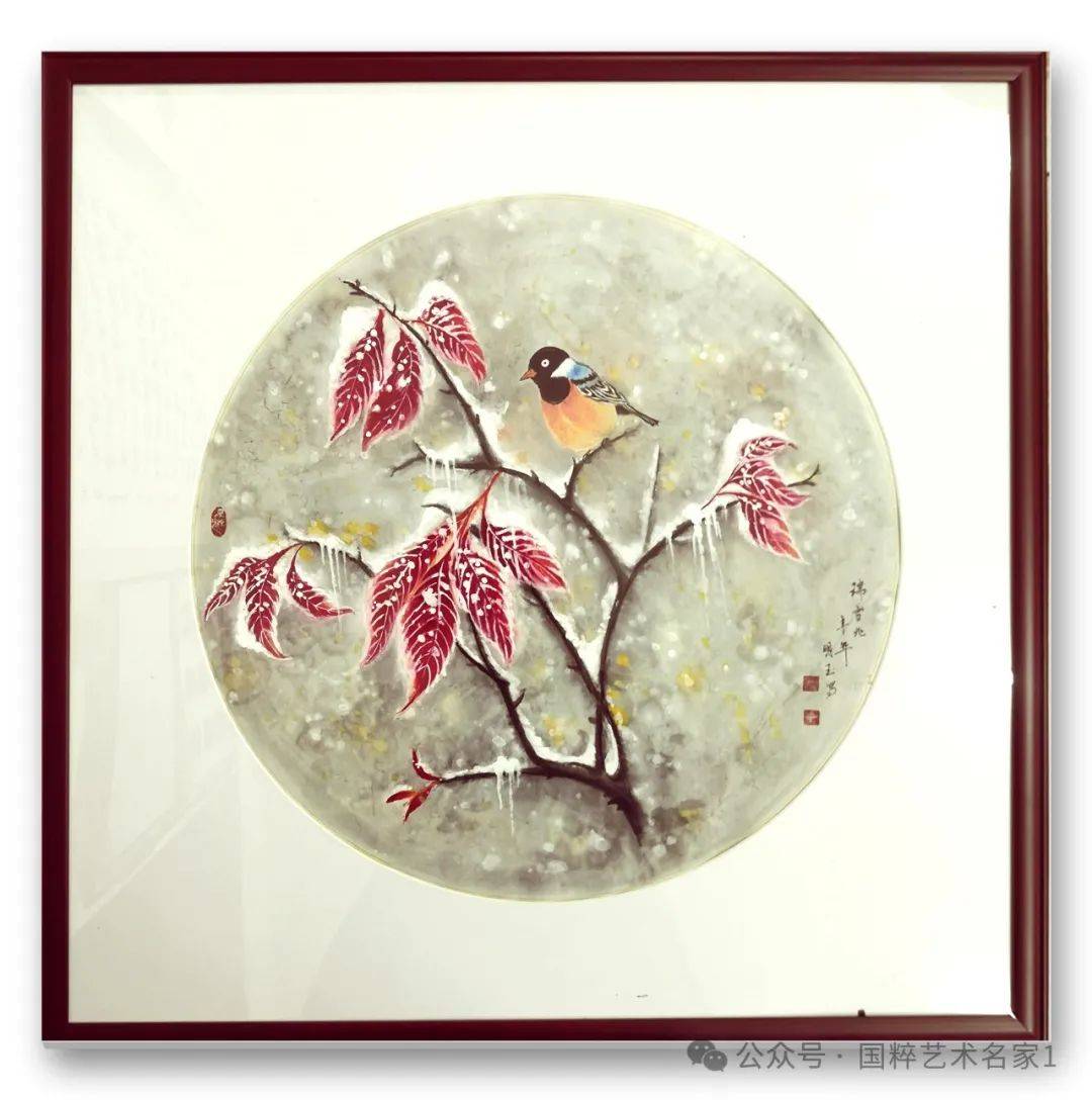 国粹艺术名家——吴明玉