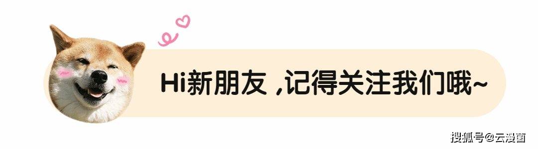 斗二决战正天精彩看点,唐舞桐昊天锤登场,贝贝掏出黄金圣龙_武魂_魂导