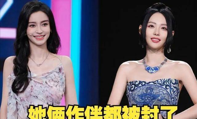 一场生日风波,娱乐圈的人情冷暖,在35岁杨颖身上体现的淋漓尽致_明星