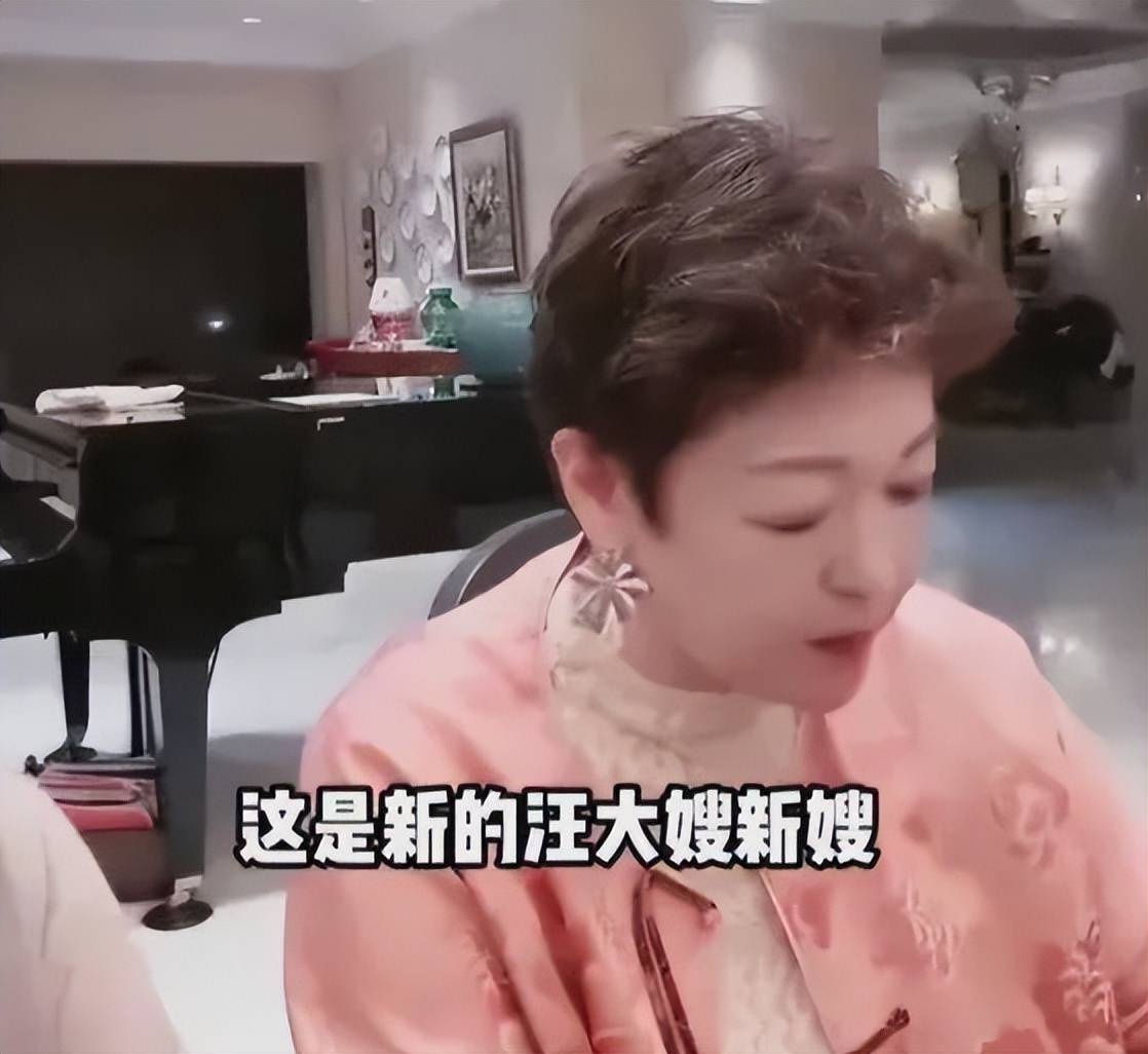 曝张兰给前夫和现任买婚房！女方是张兰闺蜜，网友评论要笑麻了！_搜狐网